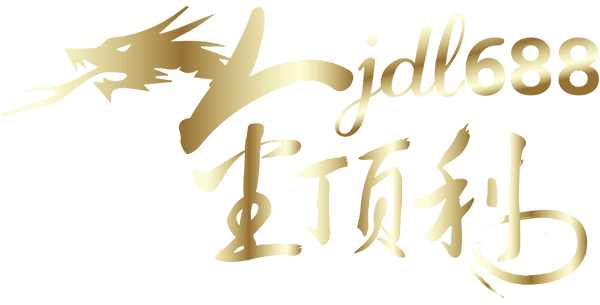 JDL688 Logo