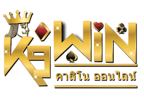 K9WIN Logo